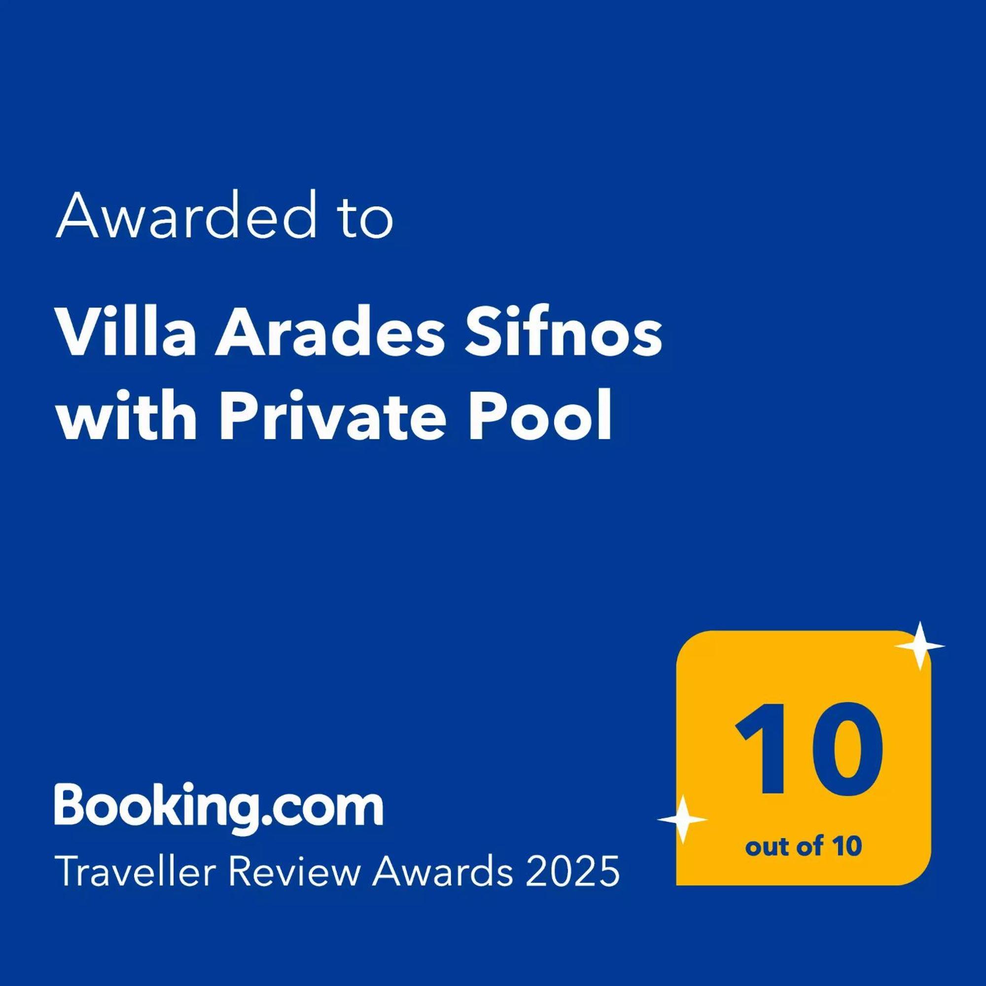 Villa Arades Sifnos With Private Pool อพอลโลเนีย ภายนอก รูปภาพ
